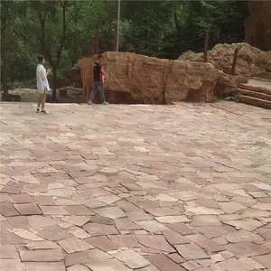 庭院景墙 黄木纹石材 高粱红文化石 挡土墙料石