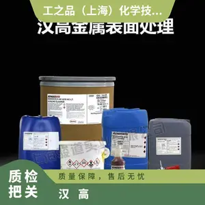 �¹����� BONDERITE C-AD FOAMGO AERO ���ݼ� ����