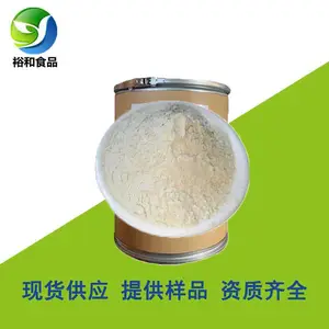 SOD ���������绯ø ʳƷ�� �ߺ��� ����ø�Ƽ� ���ʼ�
