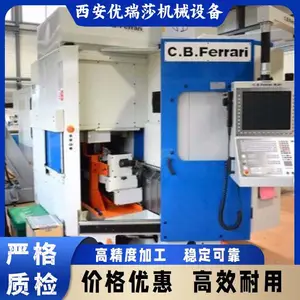 二手 C.B. FERRARI 立式加工中心 型号 ML 45,欢迎来电和咨询