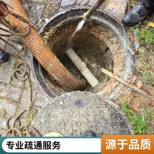 ��������ҵ԰���ཬ��������� ������ ���ͳ�������ˮ����