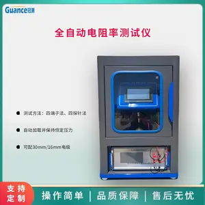冠测仪器 全自动粉末电阻率测试仪 炭素粉末 GEST-126