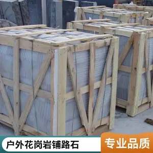 工程外墙干挂石板材 厂家直销抛光面石雕板材