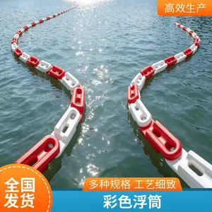ˮ��������Ͳ ˮ��������Ͳ ���̰����鲼ȫ��