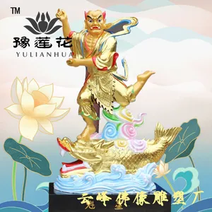 �����Ǿ����� �������Ǿ�֮һ �嶷�Ǿ� ���������� ����ү����ڼ�