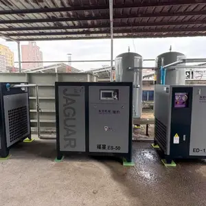 捷豹 XS50 永磁变频空压机|37KW 工业螺杆空压机