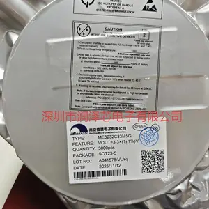 微盟 ME6261A30M3G/ME6261A50M3G 输入耐压60V 负载100mA 稳压芯片IC