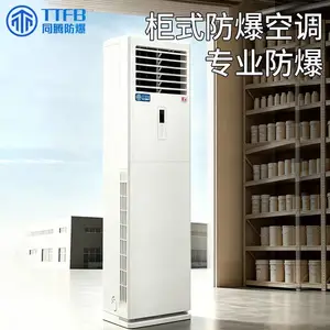 ͬ�ڷ���5ƥ�����յ�