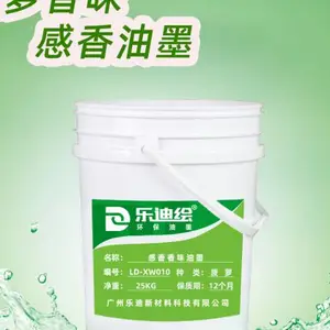 广州茶叶包装香味油墨优惠价格 诚信为本 广州乐迪新材料科技供应