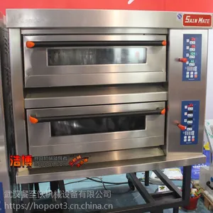 咸宁有卖烤箱的吗 品牌烤箱
