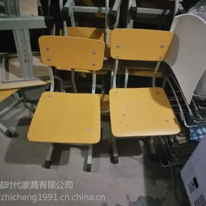 ������������ѵ���γ������繤λ���Ϲ�λ����