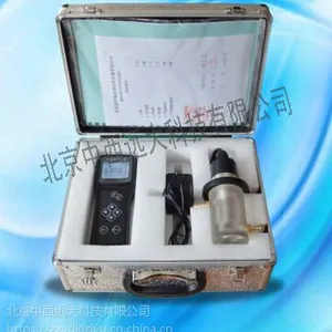 便携式电导率仪/电导率监测仪 型号:HD-9533库号:M168668