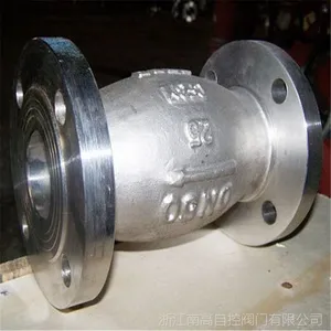 HQ44X ΢��������ʽֹ�ط� ��ī���� DN65 ��ĥ������ֹ�ط�