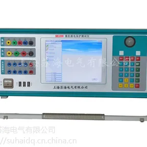 SH1200微机继电保护测试仪