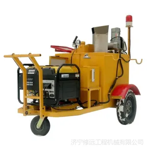 修远道沥青灌缝机小型路面裂缝修补车道路裂缝修补工具沥青填缝机