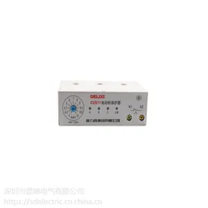 德力西 电动机综合保护器CDS11 2-5A电机断相过载堵转保护器