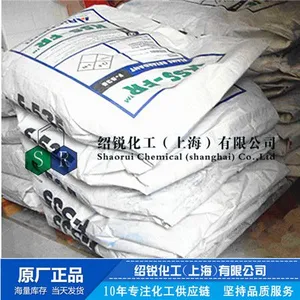 美国Arichem 无卤阻燃剂KSS-FR(F-535)