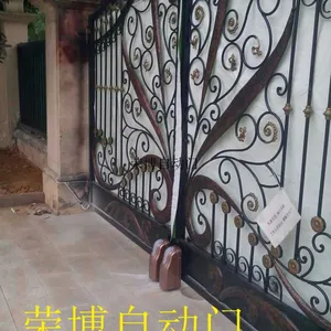 ������˫�����մ��Ź���ʽ�綯���Ż� �����а��ֶԿ�90��ƽ���ŵ��