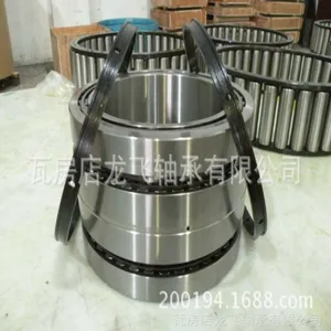 四列圆锥滚子轴承381172 381172/HCYA6 600*360*420