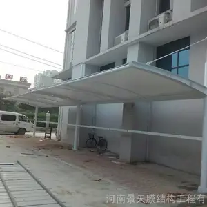 停车棚张拉膜