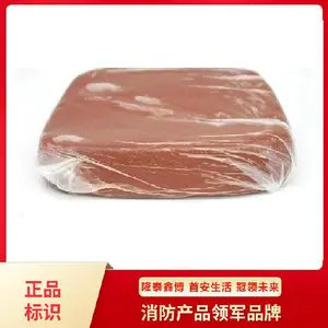 ��������л����Ϲ�Ӧ ¡̩�β�3c��֤�������л������������