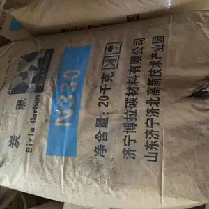 博拉 哥伦比亚 科罗比恩橡胶碳黑N330