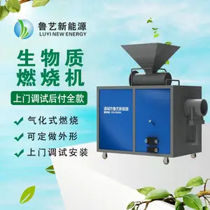 ������ȼ�ջ� �ຣ�����ʿ���ȼ��¯�۸� ����ʽ�Զ�����