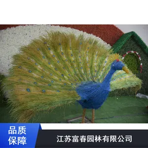 ���ݵ����˵�������_���㿨ͨ���ﵾ���˹���Ʒ_���������˹���Ʒ