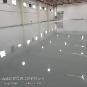供应跃峰环氧 砂浆地坪