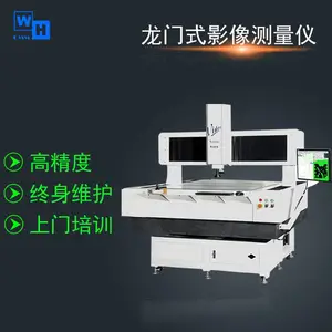 ȫ�Զ�Ӱ��������������� ά�����ԪӰ������� ���г̶���Ԫ����豸 ��ѧ������