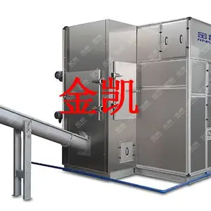污泥干化设备厂家污泥干化机污泥烘干厂家价格