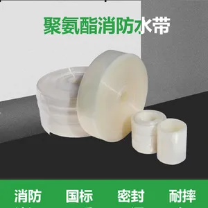 泰州聚氨酯消防内衬管,消防水带内衬管,农用水带内衬管