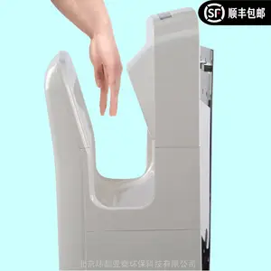 ˫���������ʽ���ֻ�HD-7100Y