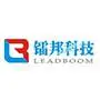 东莞市镭邦光电科技有限公司