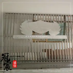 ���ֱ����������� ��ʽ���� �������綨�� �칫���� �ɶ���
