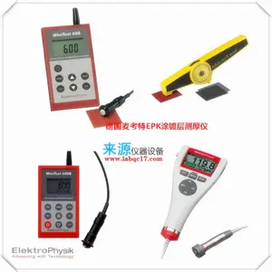 �¹�EPK F 2/90 ����ֱ��̽ͷ���Χ0~2000um�������ۼ�