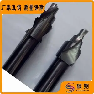 整体合金阶梯成型钻头