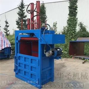 ��Ƥ��Ƥ��ʽ������ �������ֶ�λҺѹ����� ��˿��������