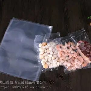 东莞深圳惠州清远广州肇庆佛山珠海香港台湾茂名阳江韶关河源湛江真空袋 广东真空包装袋
