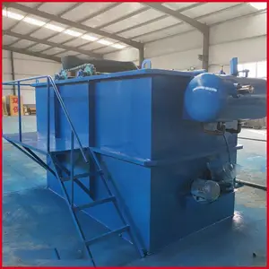 定做120T/塑料废水处理设备一体化溶气气浮机