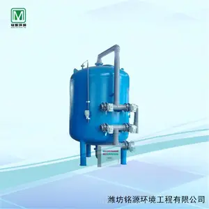 ����ʹ�������ˮ�����豸����ֻ�е���˹�