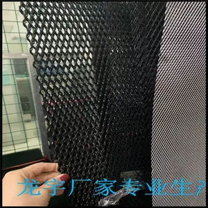 汽车中网 铝合金改装中网 蜂窝孔加厚大包围出口汽车铝网