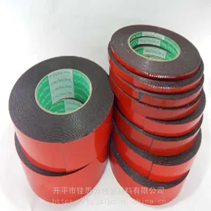 泡棉双面胶,具有出色的密封性、抗压缩变形性、阻燃性、浸润性等。