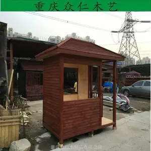 岳池小区防腐木门卫室 防腐木报刊亭 景区移动售货亭设计安装 众仁木艺