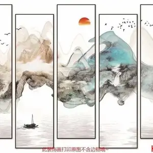 ľ���漯��ǽ�� ������Ƹ���������ľ��ά��ǽ�尲װ���