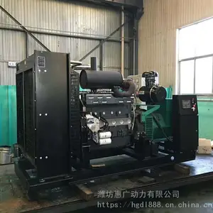 ������200KW����о�����������۸� ���׽ո�������������豸