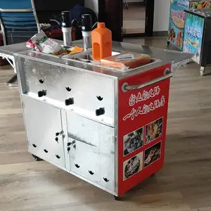 ���ߵĻ���̲豭��̯������ѡһ���˻����