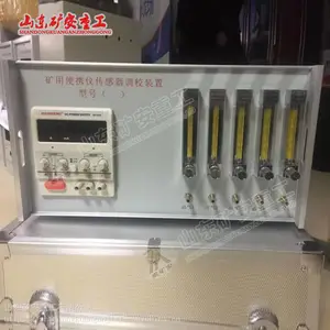 MK-5�Ϳ��ñ�Я�Ǵ�������Уװ��