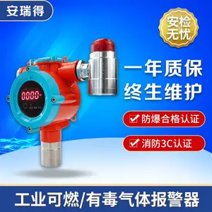�ൺ������ⰱ��й©������ϵͳŨ��̽����