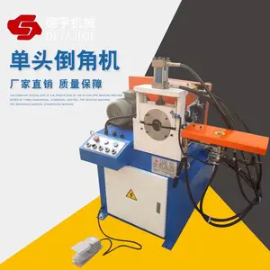 ��Ӧ�������ǻ� 80��ͷԲ���¿ڻ� Һѹ�Զ������